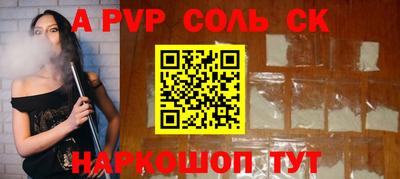 MDMA Славгород