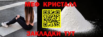 гидра Сланцы
