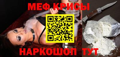 гидра Сланцы