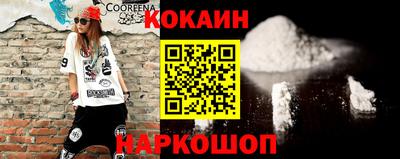 MDMA Славгород