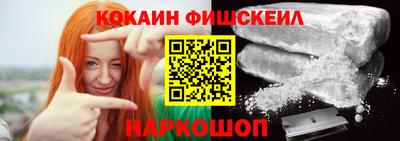 спиды Славянск-на-Кубани