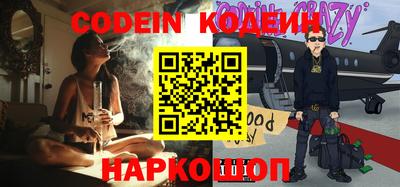 MDMA Славгород