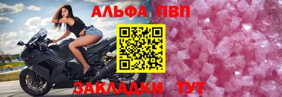 MDMA Славгород