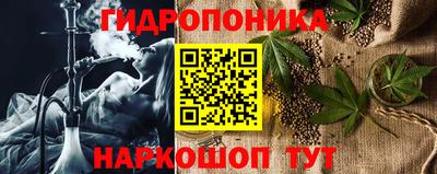 спиды Славянск-на-Кубани