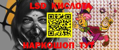 трава Среднеуральск