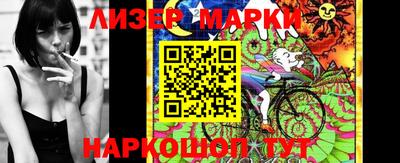 MDMA Славгород