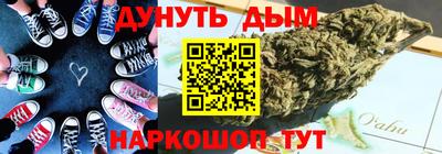 спиды Славянск-на-Кубани