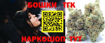 MDMA Славгород