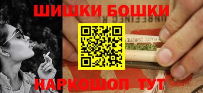 MDMA Славгород
