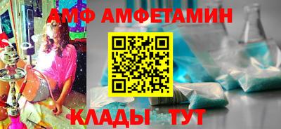 MDMA Славгород