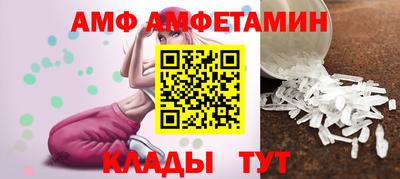 MDMA Славгород