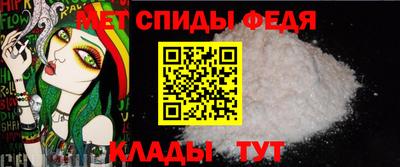 кристаллы Старая Купавна