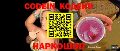 MDMA Славгород