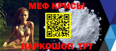 MDMA Славгород