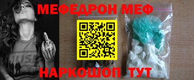 трава Среднеуральск